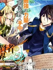 厨房交响曲美食综艺