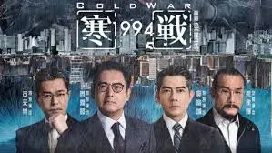 动漫新番高清在线观看